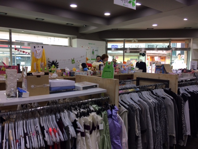 B store interior