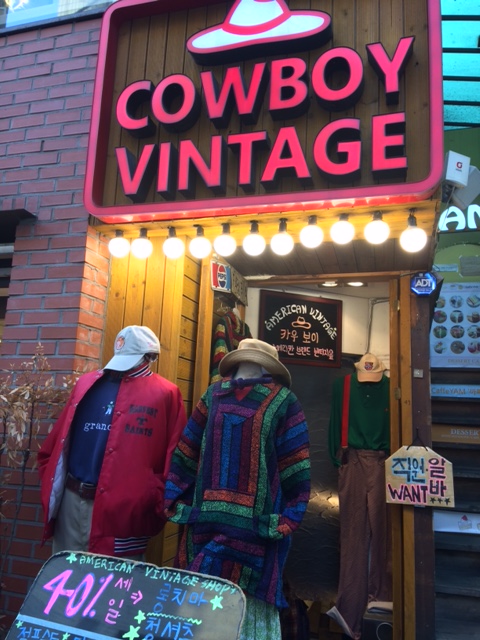 Cowboy pink sign