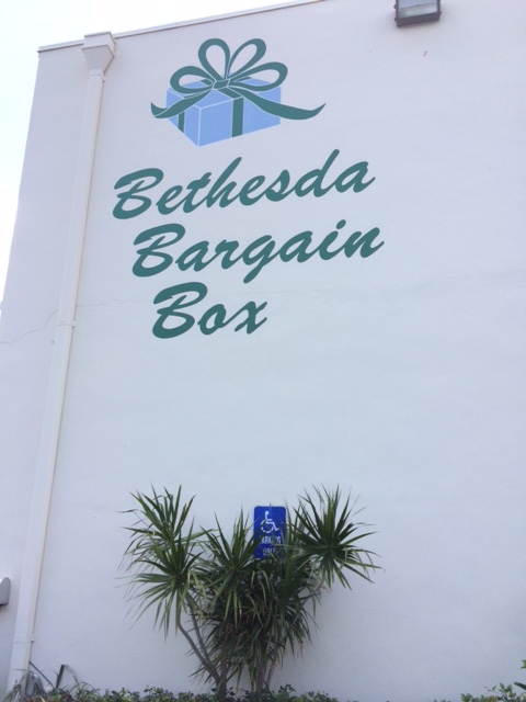 Bethesda sign
